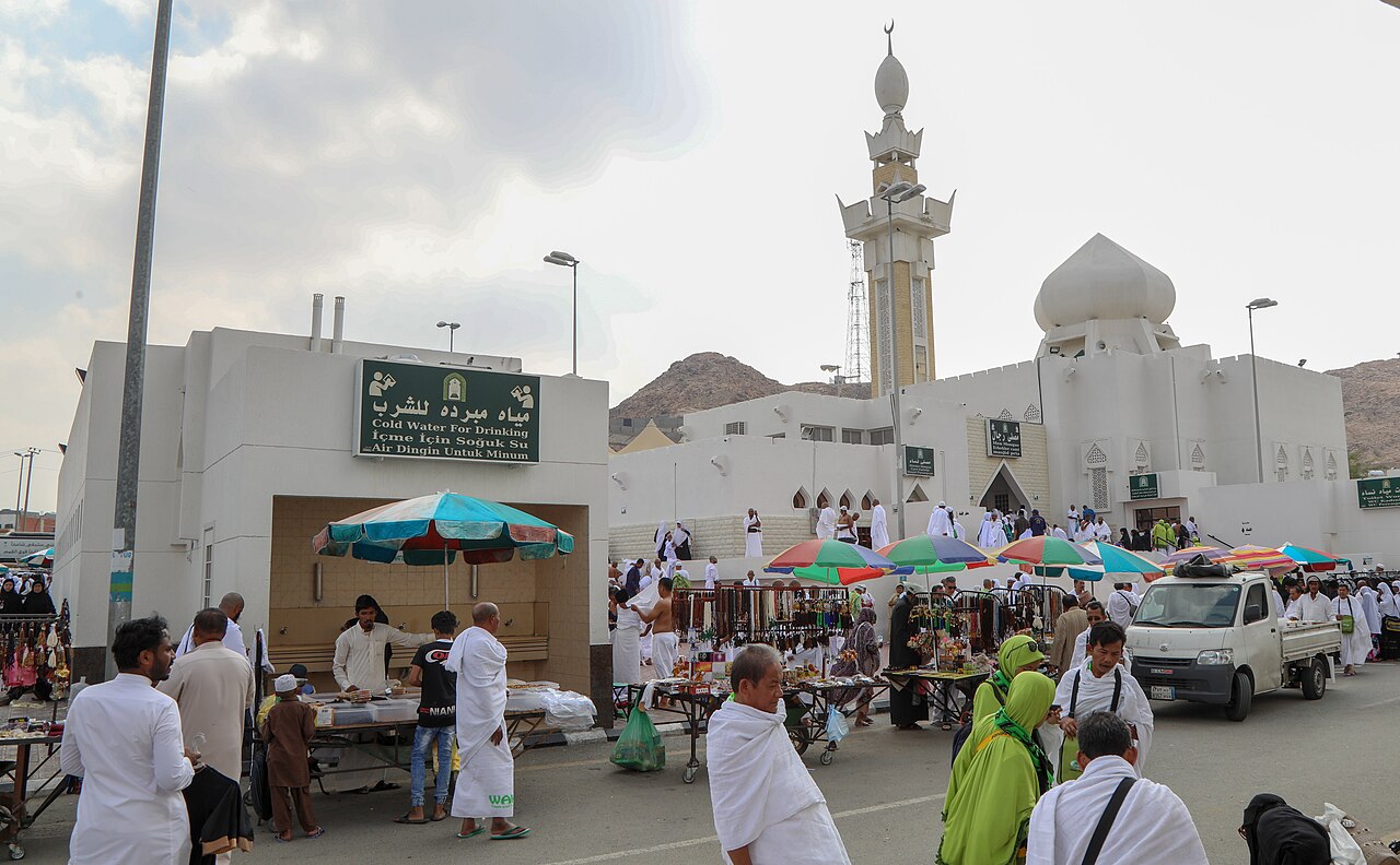Masjid al-Ji'ranah