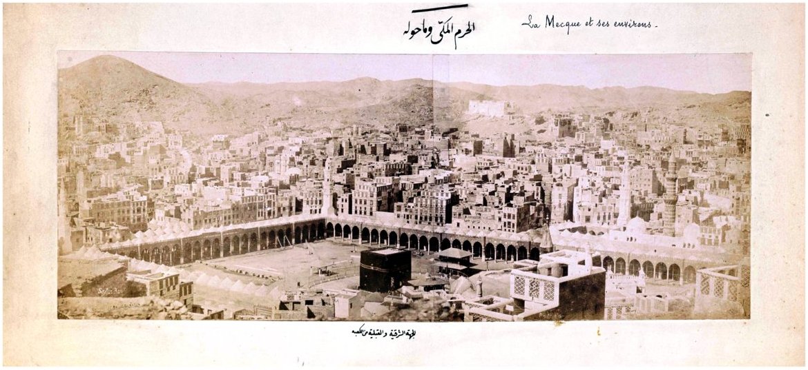 Foto lama panorama Makkah dan Ka'bah, sekitar 1880