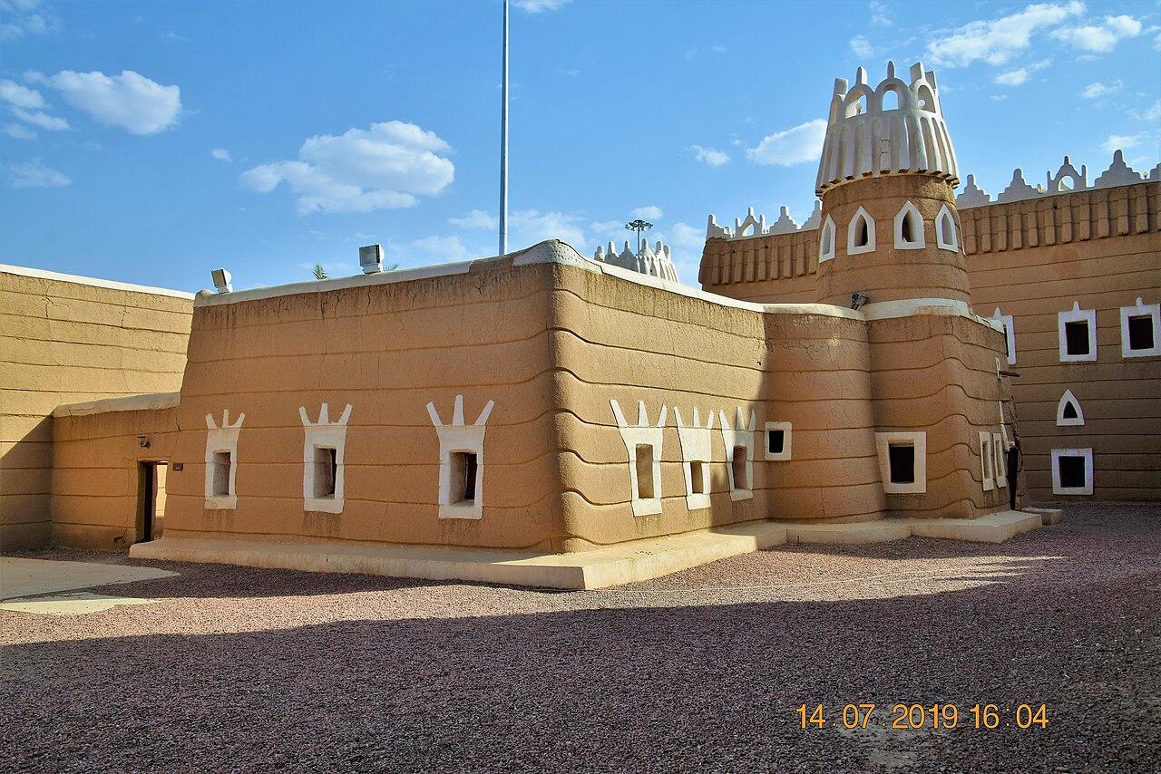Qasr al-Imarah, bangunan tradisional dari tanah liat di Najran