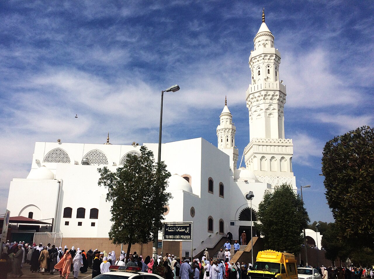Masjid al-Qiblatayn di Madinah